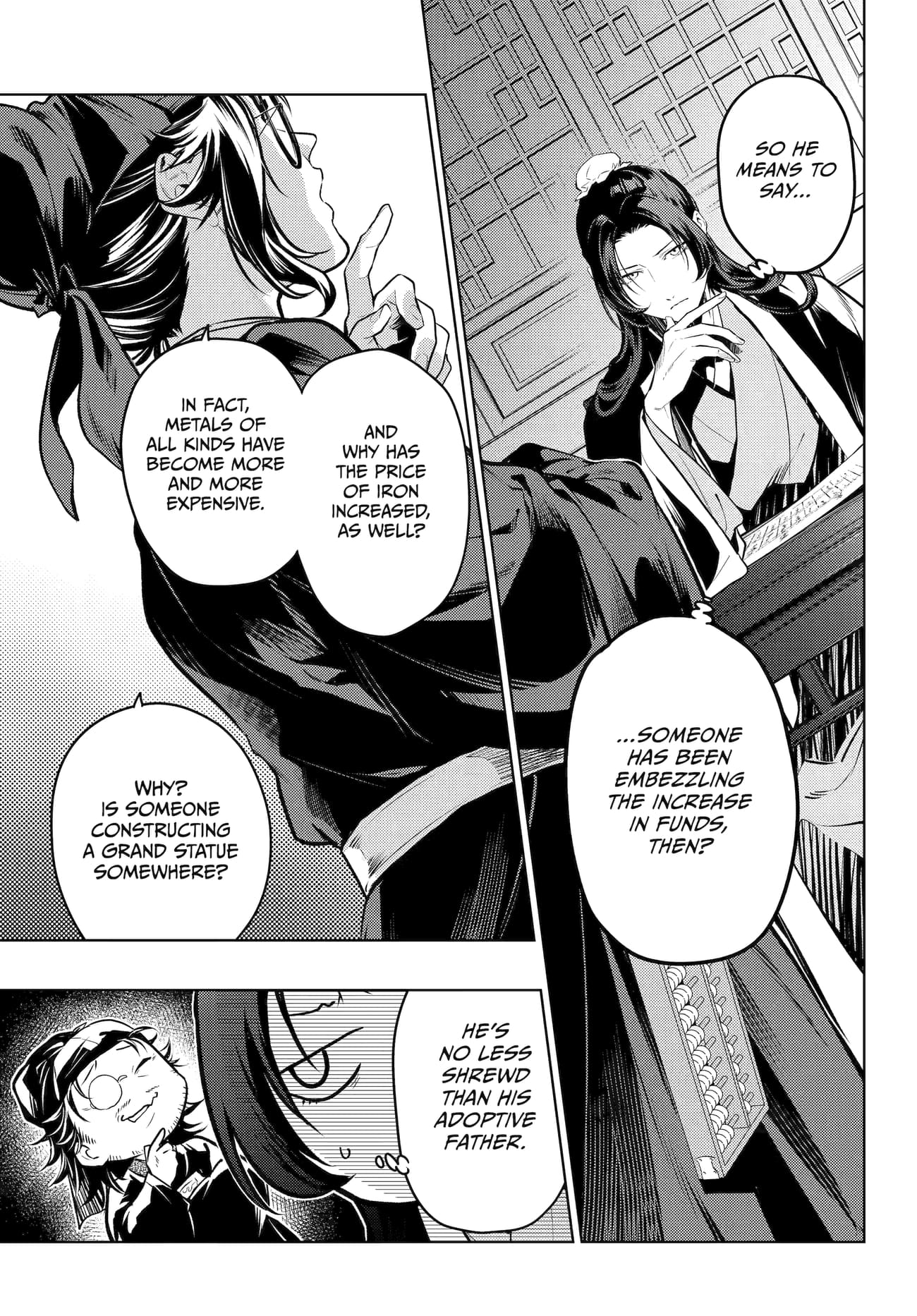 The Apothecary Diaries, Chapter 75 image 29